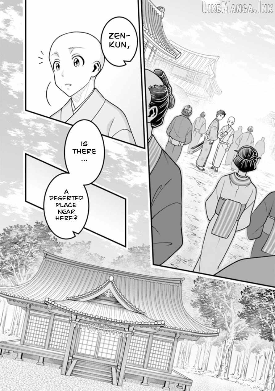 Splendid Sword Is Still The Strongest Chapter 103-eng-li - Page 6