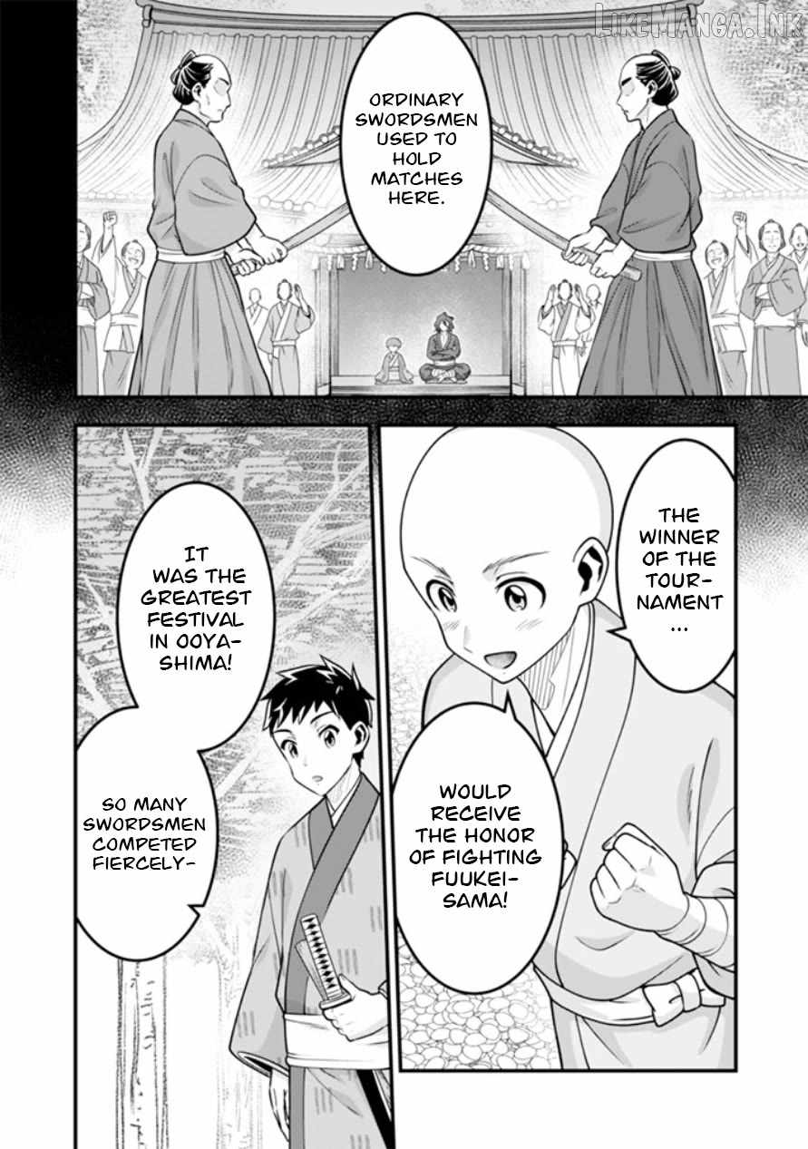 Splendid Sword Is Still The Strongest Chapter 103-eng-li - Page 8