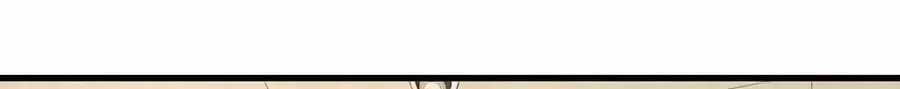 Return of the Bloodthirsty Police Chapter 129-eng-li - Page 35