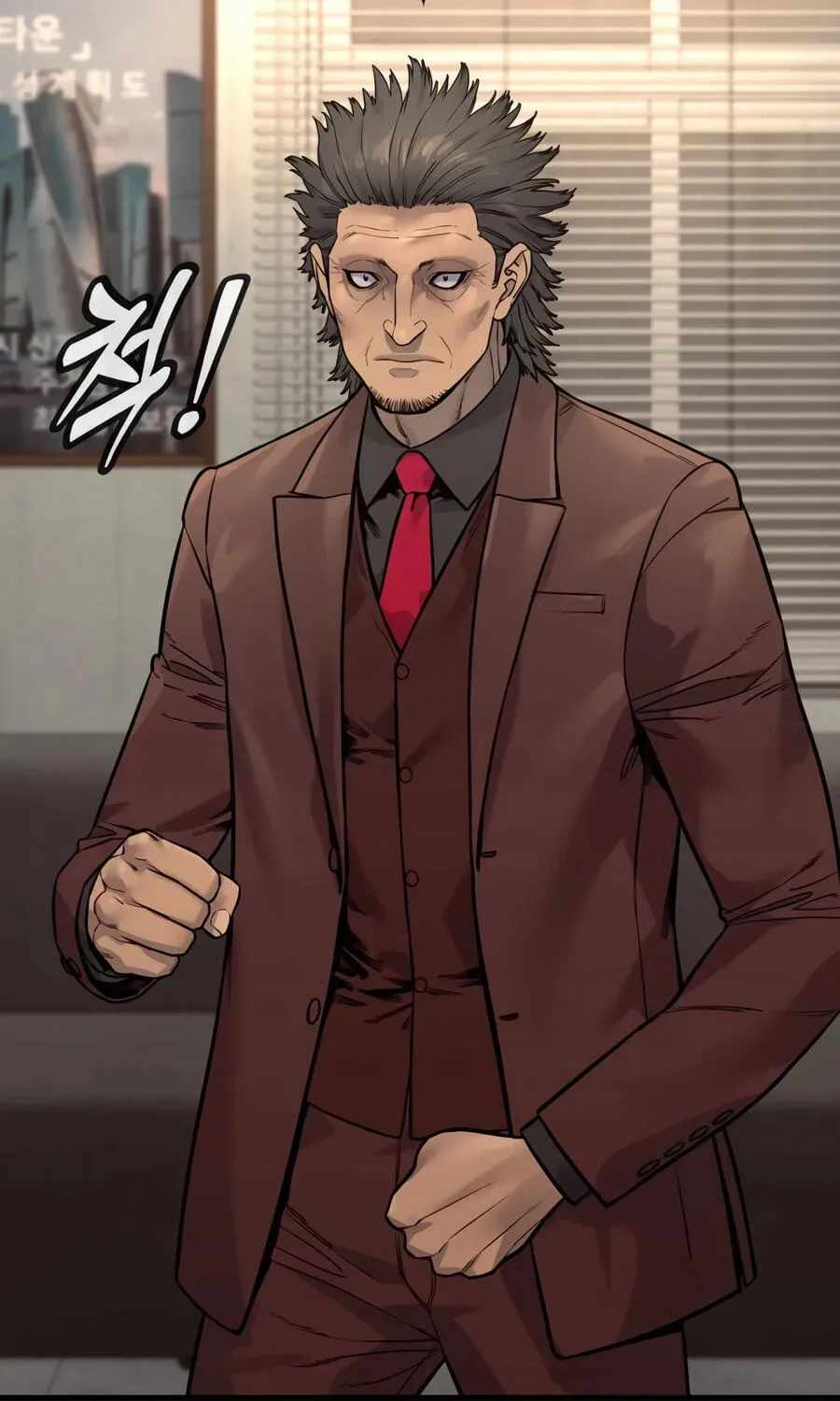 Return of the Bloodthirsty Police Chapter 129-eng-li - Page 90