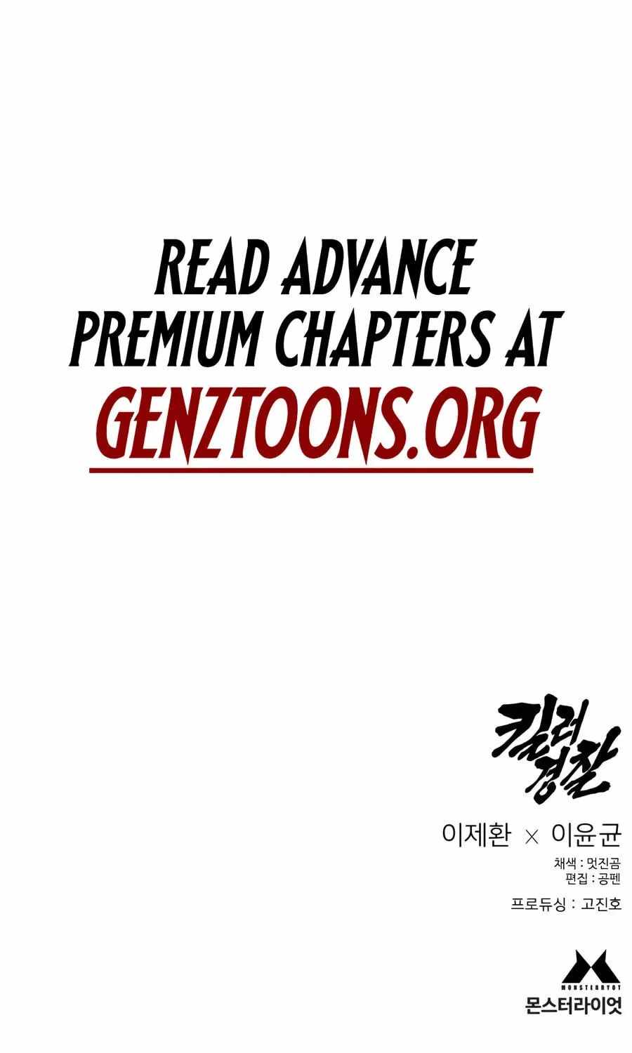 Return of the Bloodthirsty Police Chapter 129-eng-li - Page 178