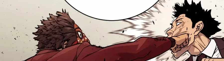 Return of the Bloodthirsty Police Chapter 129-eng-li - Page 79