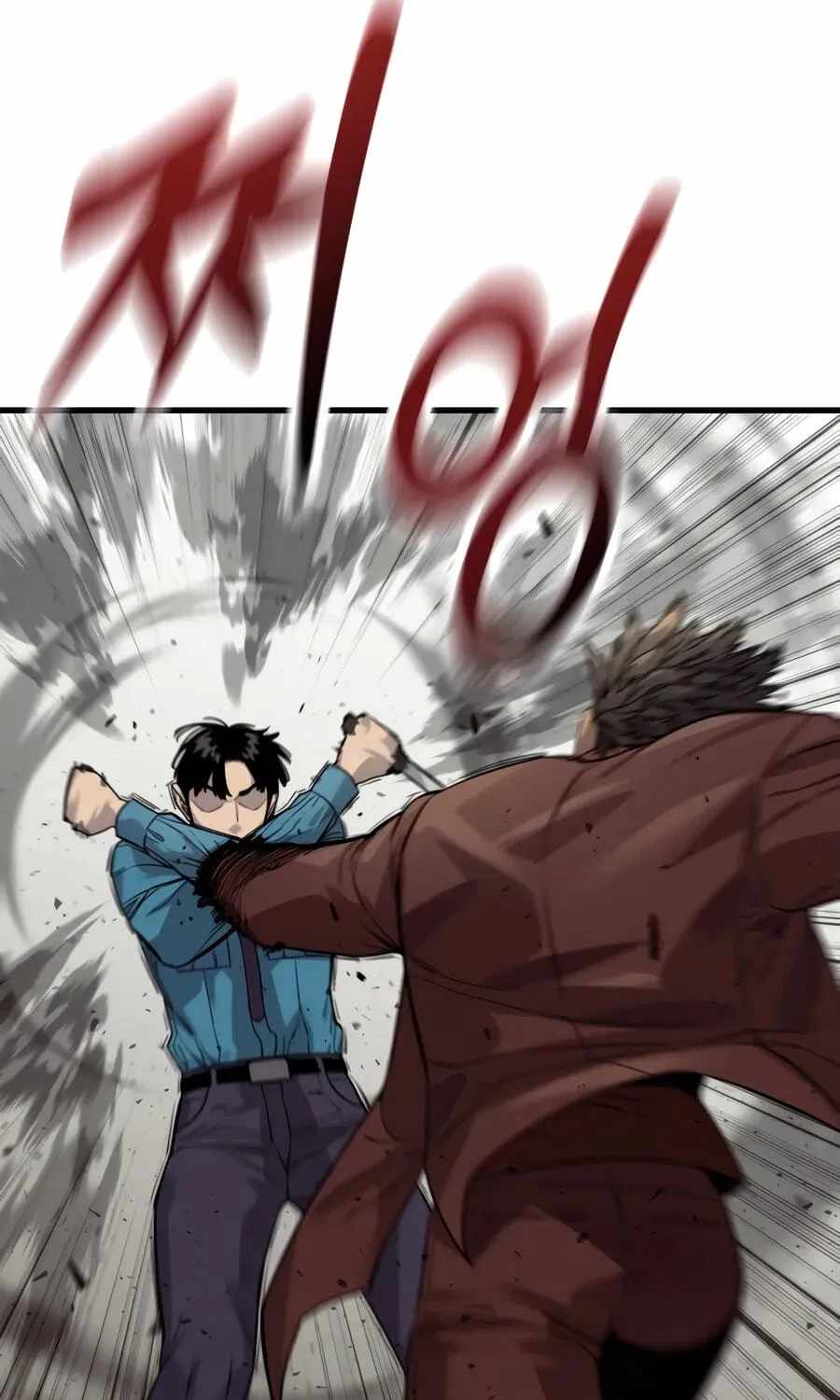 Return of the Bloodthirsty Police Chapter 129-eng-li - Page 14