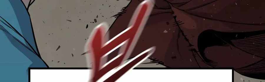 Return of the Bloodthirsty Police Chapter 129-eng-li - Page 9