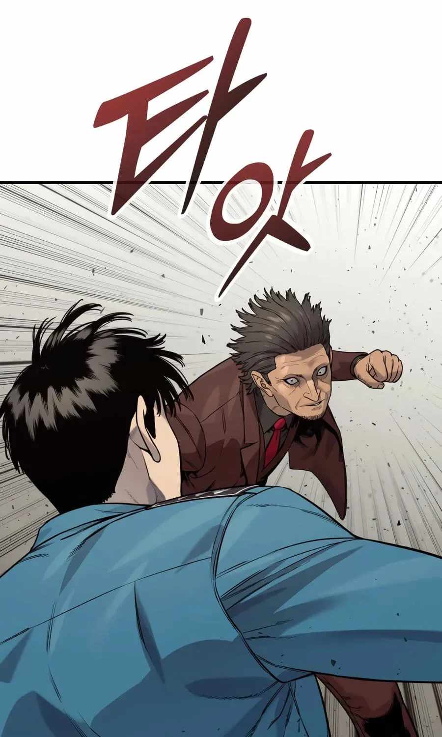 Return of the Bloodthirsty Police Chapter 129-eng-li - Page 12