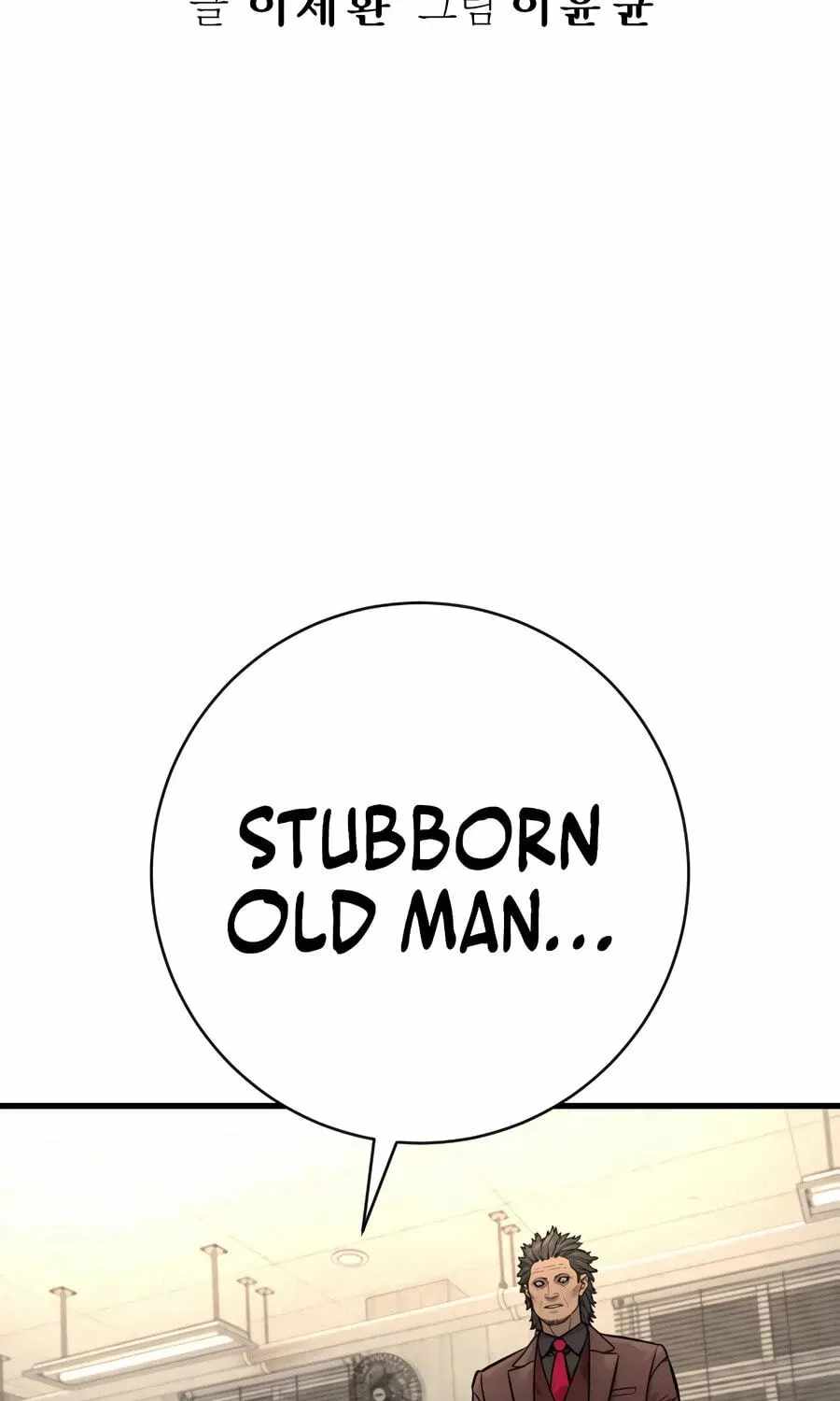 Return of the Bloodthirsty Police Chapter 129-eng-li - Page 58