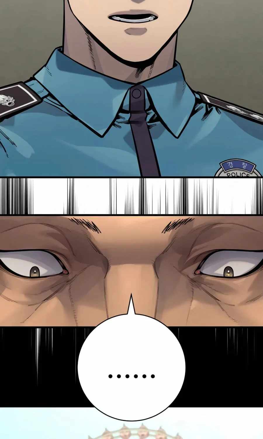 Return of the Bloodthirsty Police Chapter 129-eng-li - Page 128