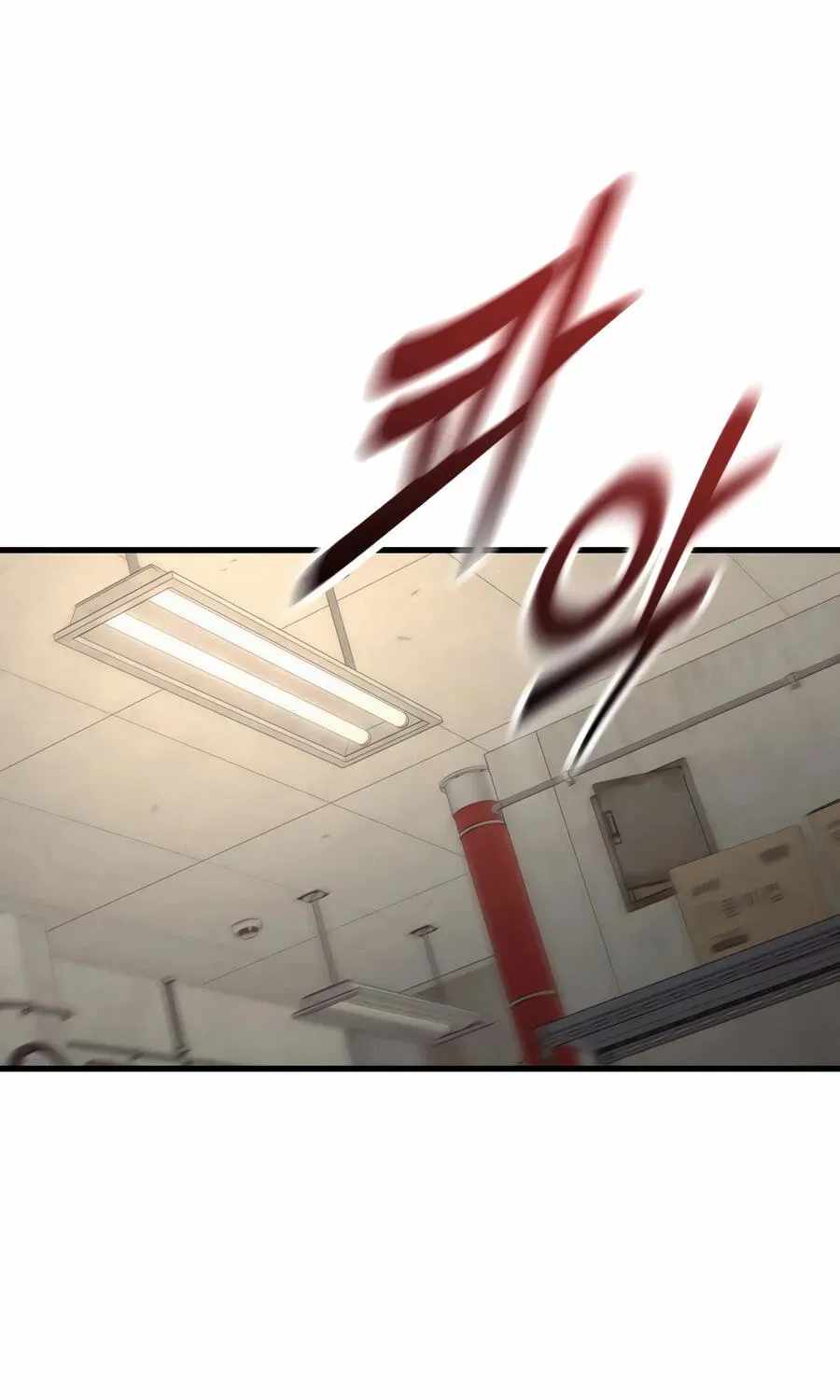 Return of the Bloodthirsty Police Chapter 129-eng-li - Page 34