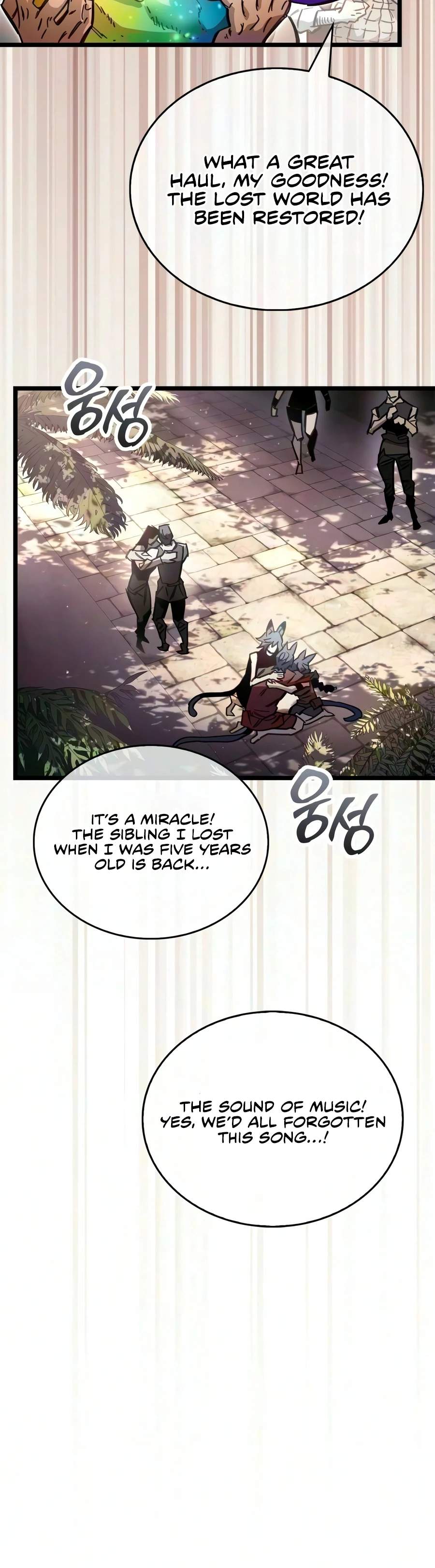 The Player Hides His Past Chapter 126-eng-li - Page 8