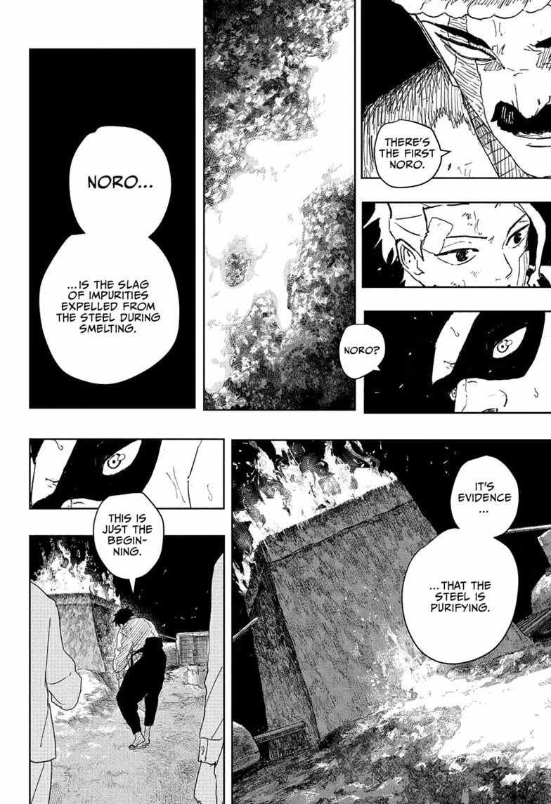 Kagurabachi Chapter 125-eng-li - Page 16