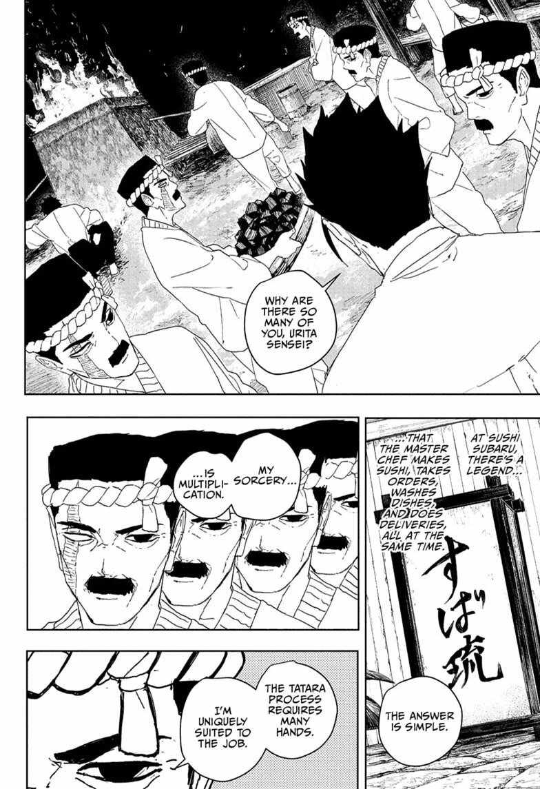 Kagurabachi Chapter 125-eng-li - Page 6