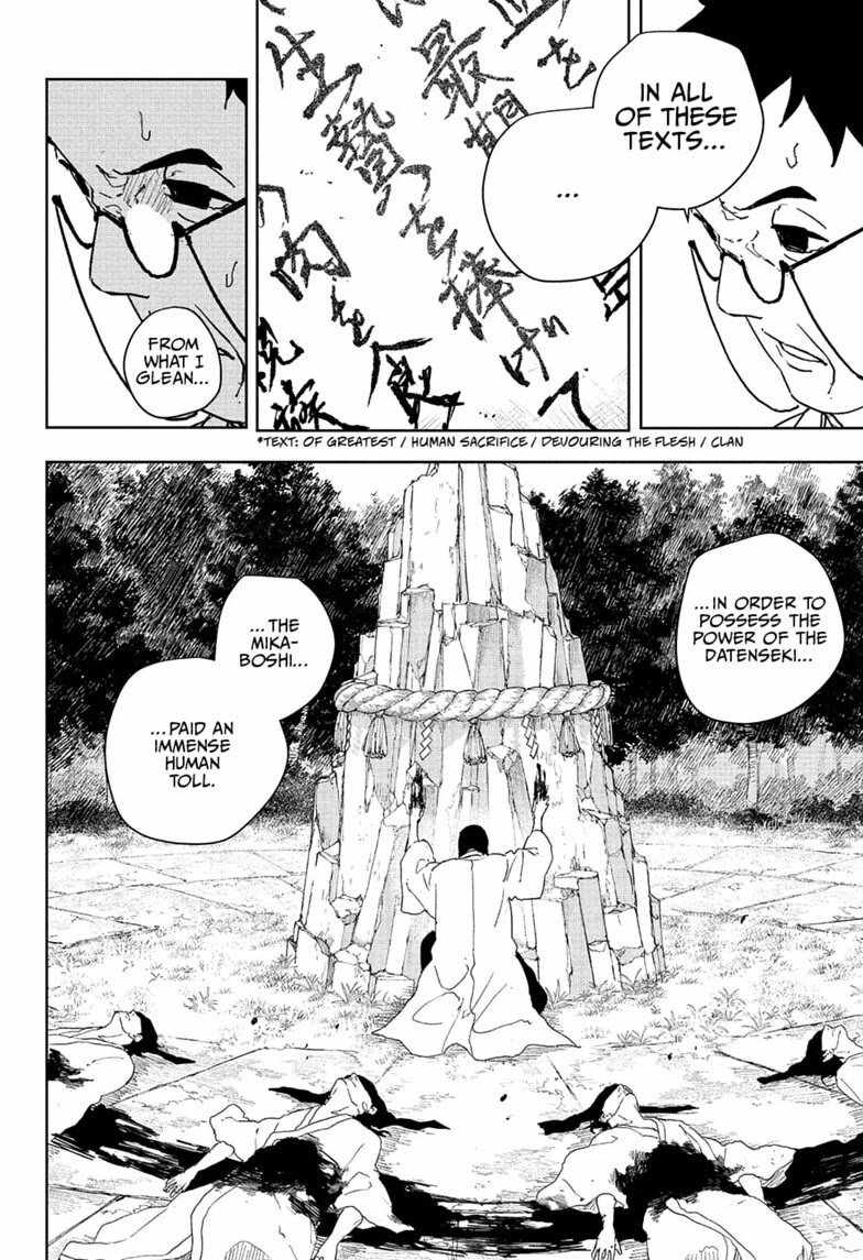 Kagurabachi Chapter 125-eng-li - Page 1