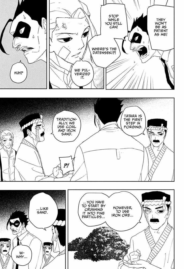 Kagurabachi Chapter 125-eng-li - Page 5