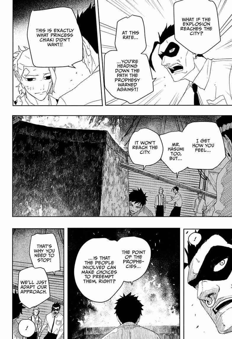 Kagurabachi Chapter 125-eng-li - Page 8