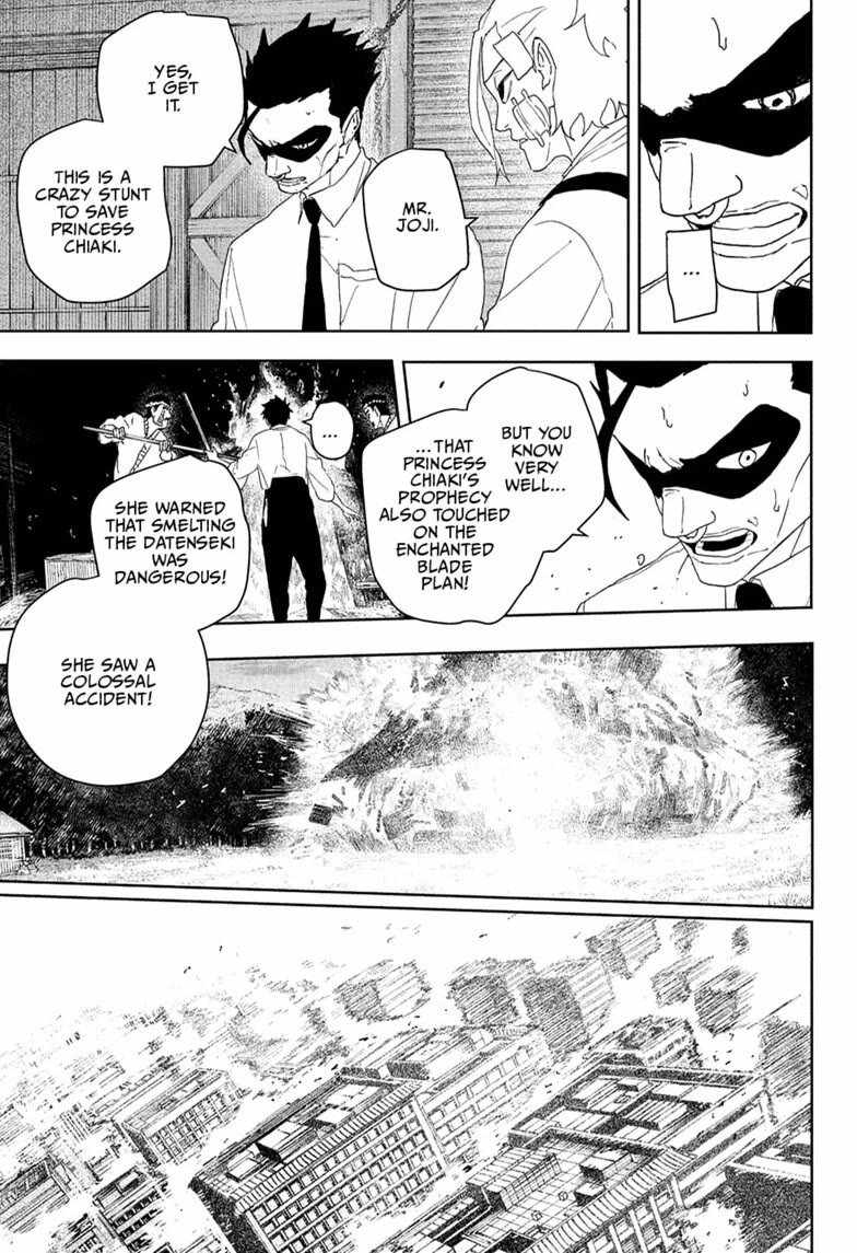 Kagurabachi Chapter 125-eng-li - Page 7