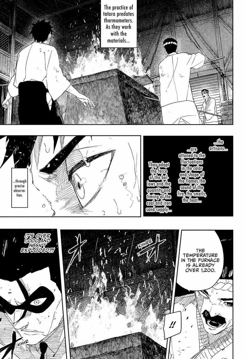 Kagurabachi Chapter 125-eng-li - Page 13