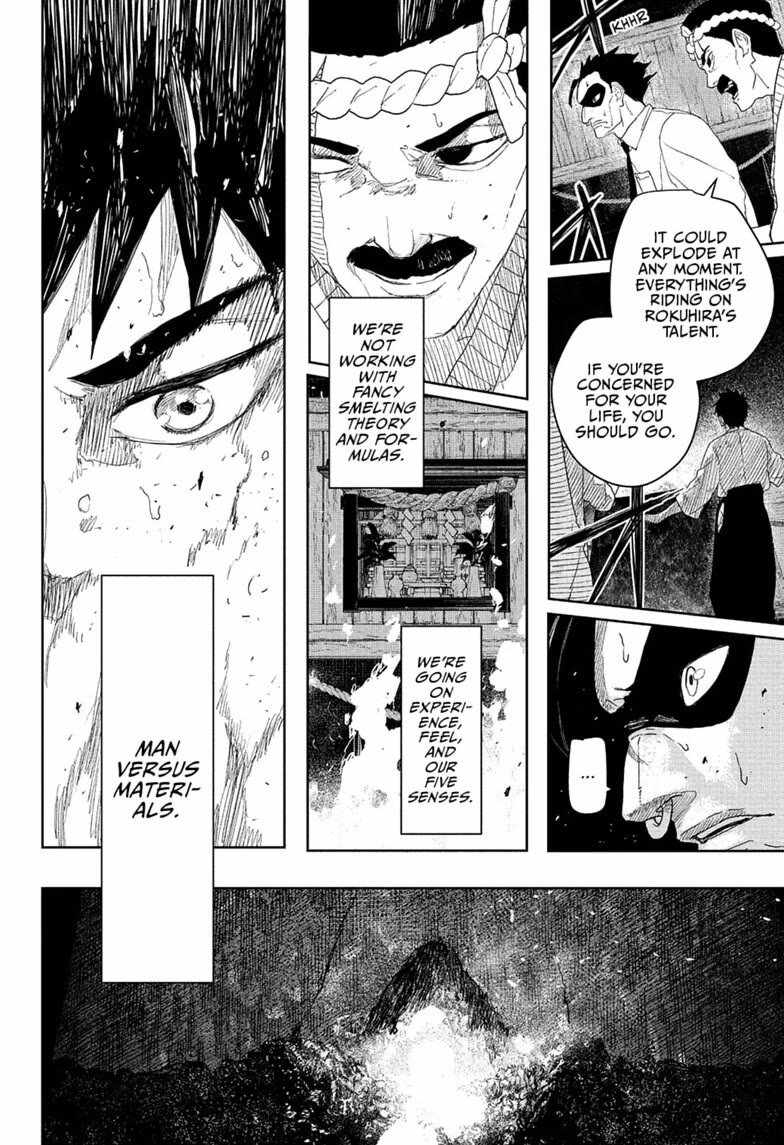 Kagurabachi Chapter 125-eng-li - Page 14