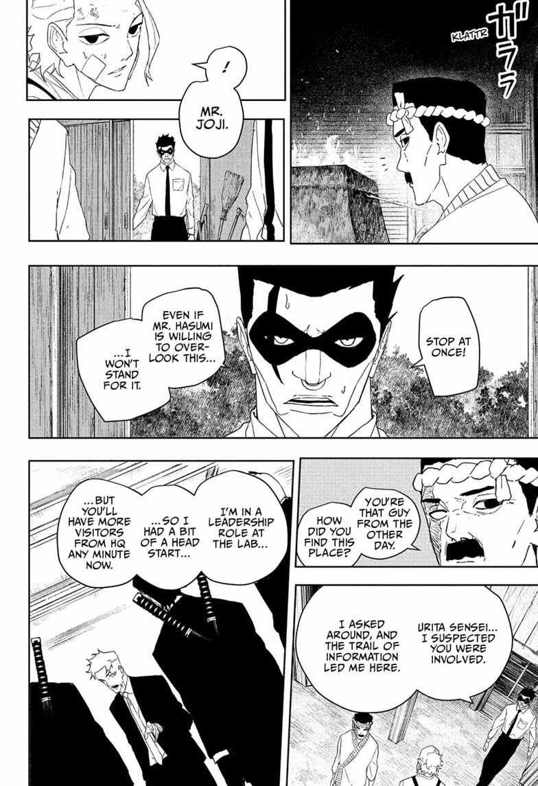 Kagurabachi Chapter 125-eng-li - Page 4