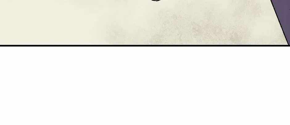 Guide to be King of the Dead Chapter 73-eng-li - Page 43