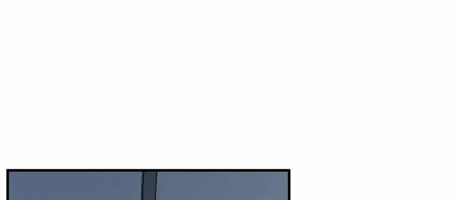 Guide to be King of the Dead Chapter 72-eng-li - Page 87