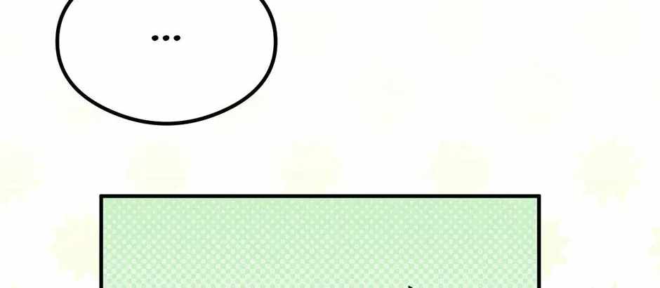 Guide to be King of the Dead Chapter 73-eng-li - Page 143
