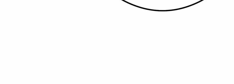 Guide to be King of the Dead Chapter 73-eng-li - Page 77
