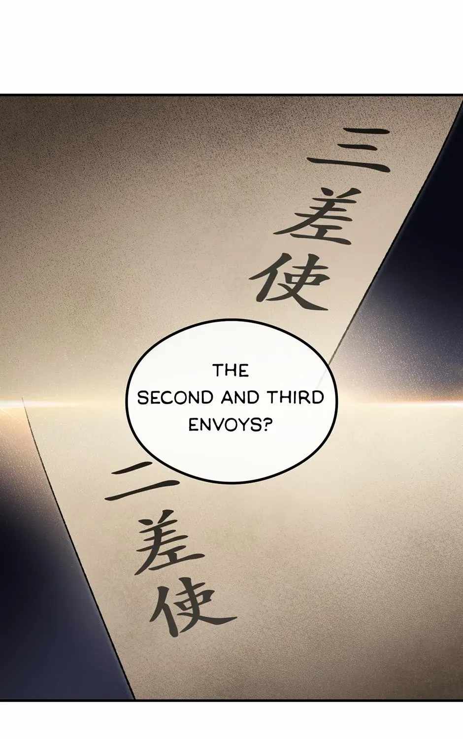Guide to be King of the Dead Chapter 73-eng-li - Page 44