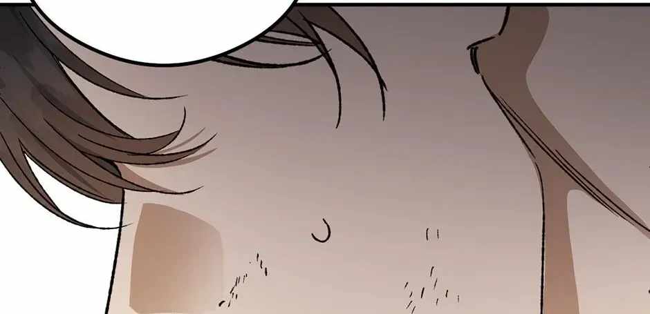 Guide to be King of the Dead Chapter 72-eng-li - Page 149