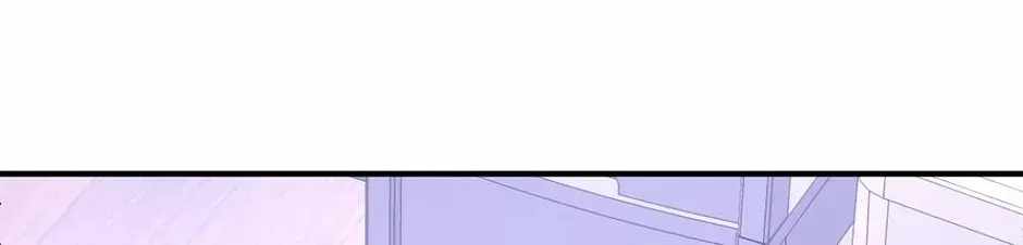 Guide to be King of the Dead Chapter 72-eng-li - Page 161