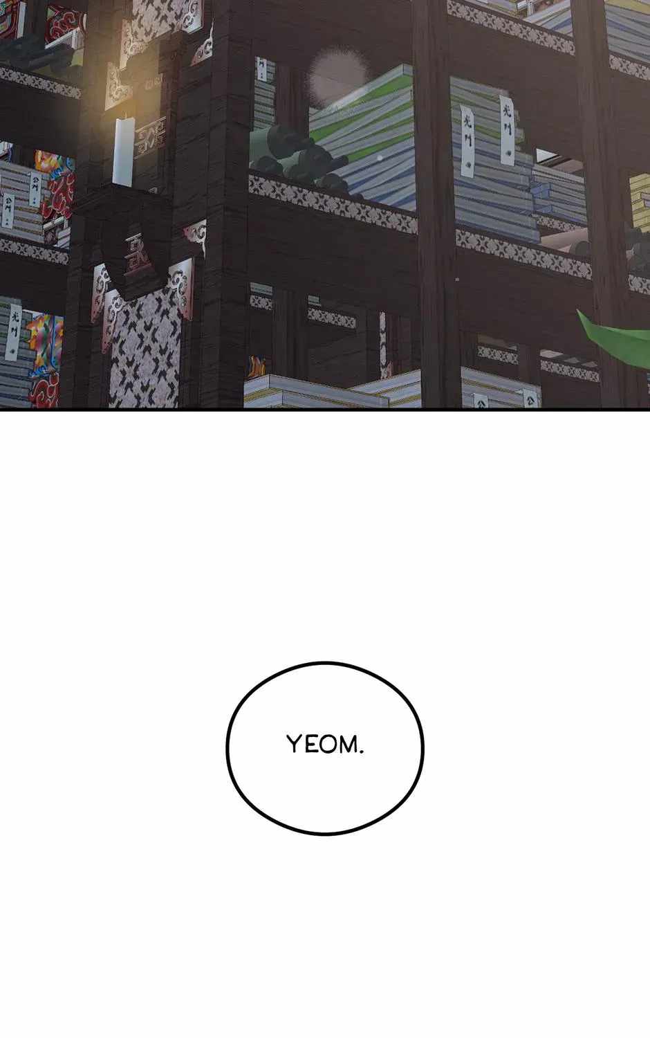 Guide to be King of the Dead Chapter 73-eng-li - Page 2