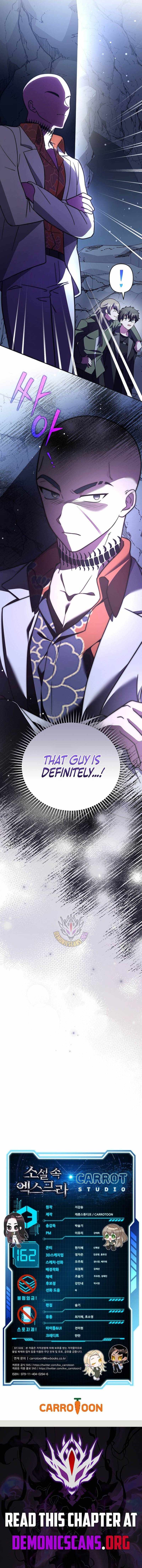 The Novel’s Extra (Remake) Chapter 162-eng-li - Page 15