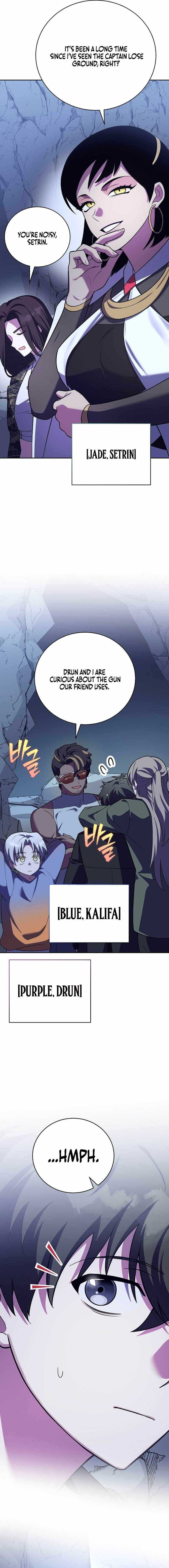 The Novel’s Extra (Remake) Chapter 162-eng-li - Page 14