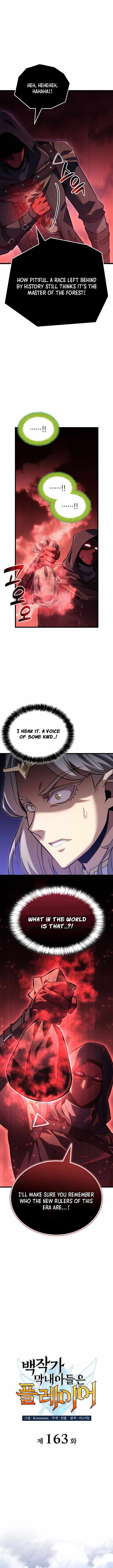 THE COUNT'S YOUNGEST SON IS A PLAYER Chapter 163-eng-li - Page 3