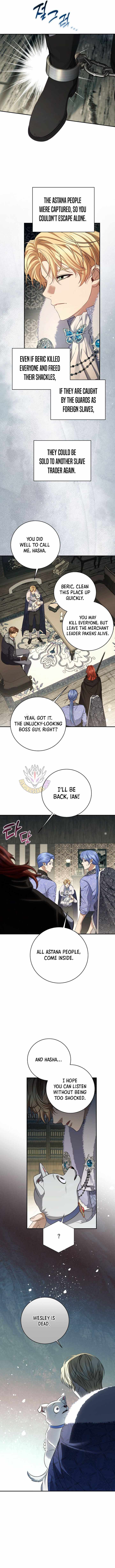 Margrave’s Bastard Son was The Emperor Chapter 111-eng-li - Page 2