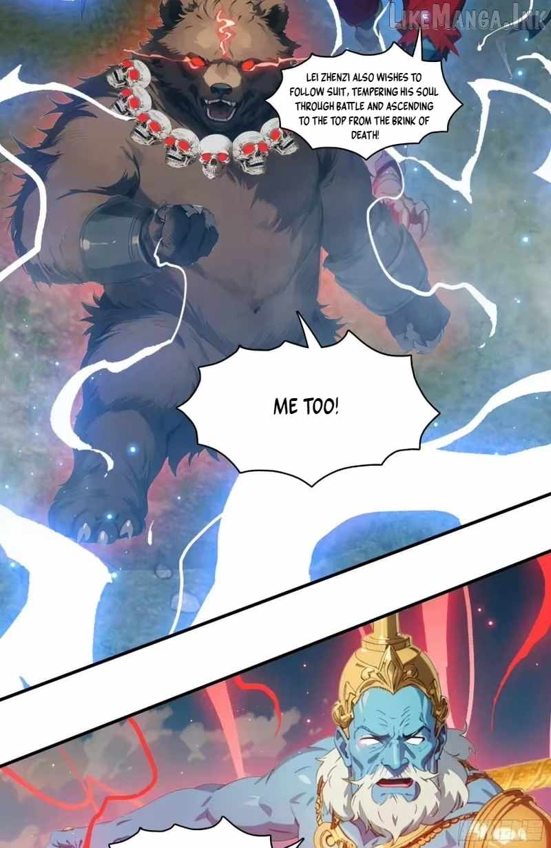 The Evil God Descends, I Own Great Hell Chapter 108-eng-li - Page 6