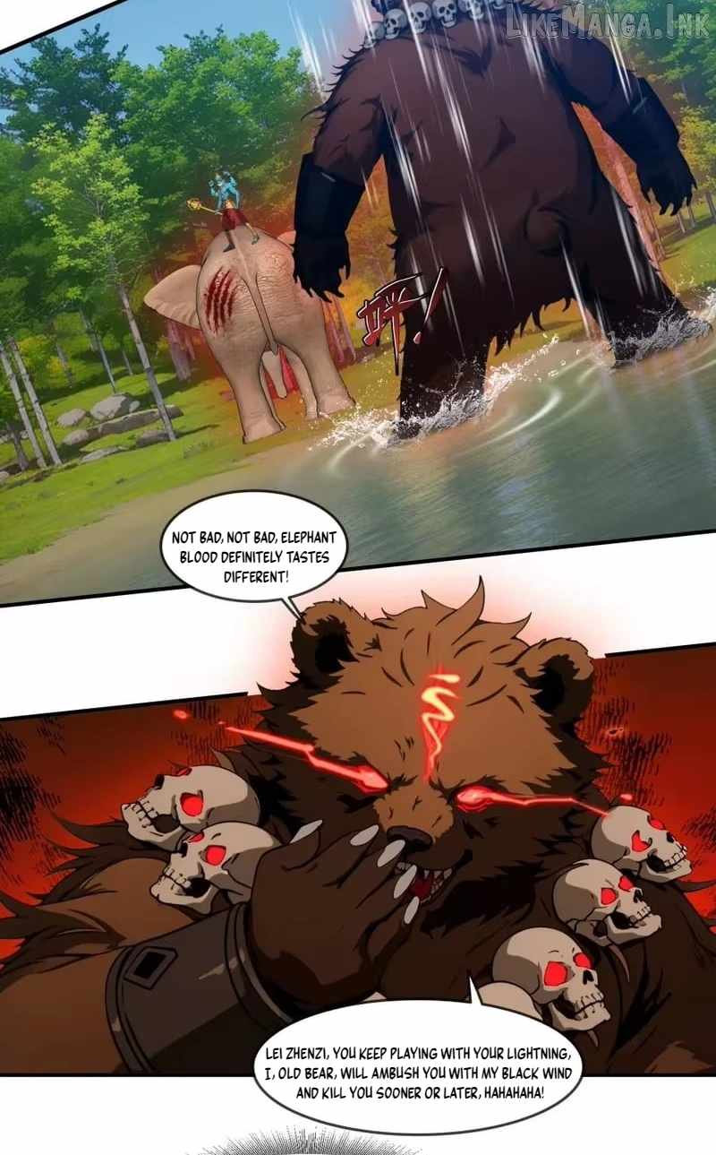 The Evil God Descends, I Own Great Hell Chapter 108-eng-li - Page 15