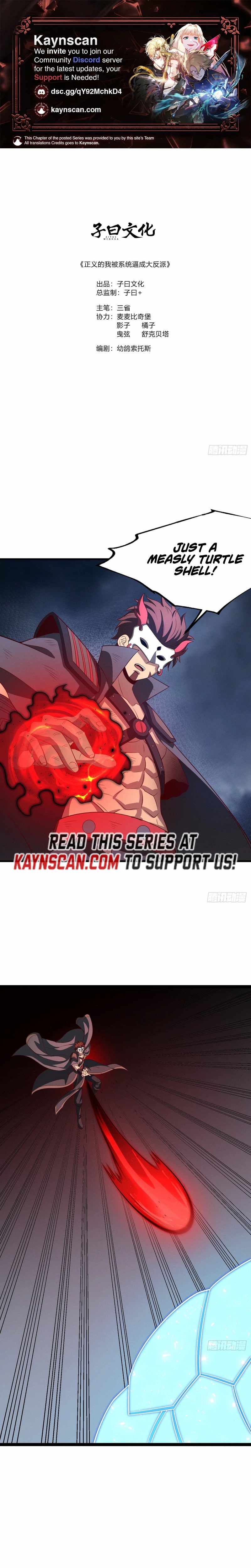 I Was Forced by the System to Become a Villain Chapter 127-eng-li - Page 0