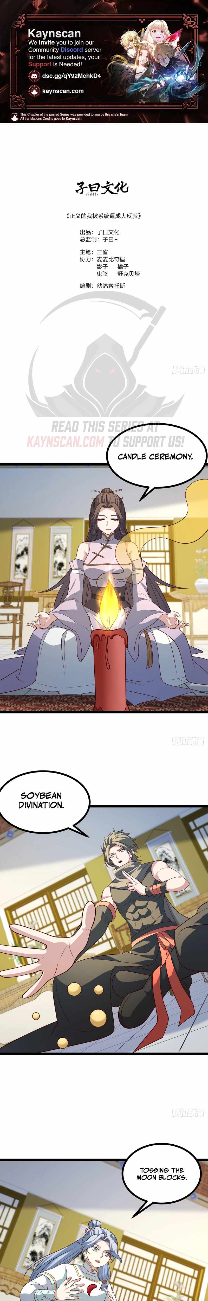 I Was Forced by the System to Become a Villain Chapter 130-eng-li - Page 0