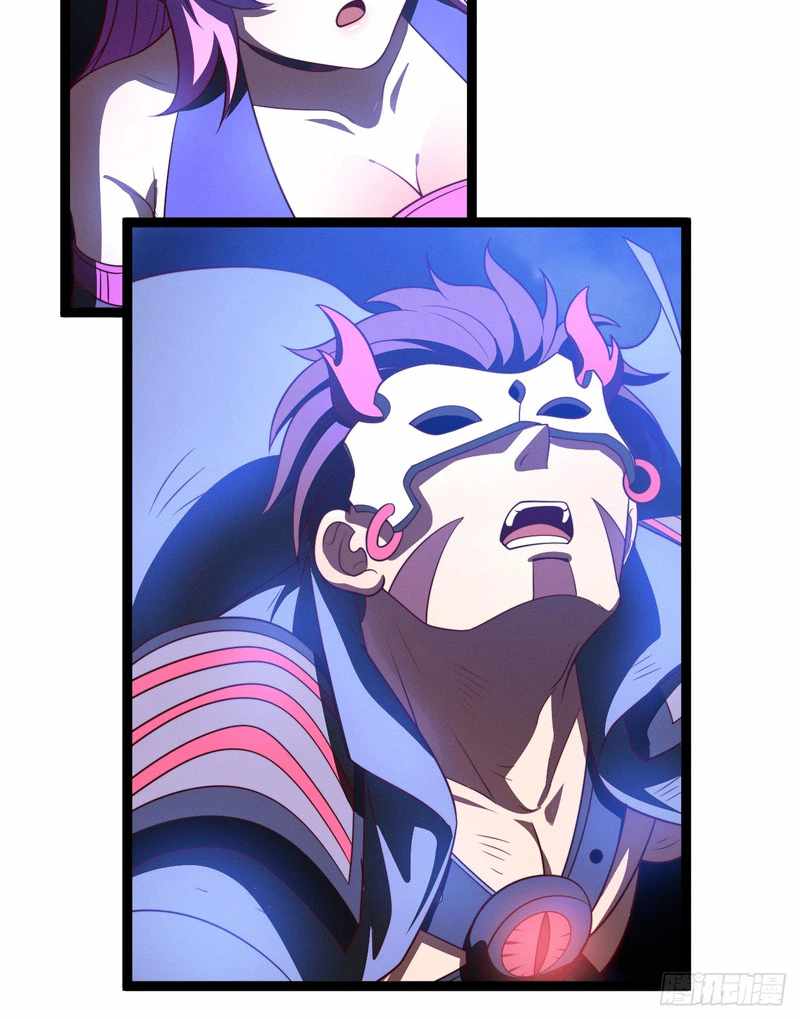 I Was Forced by the System to Become a Villain Chapter 127-eng-li - Page 6