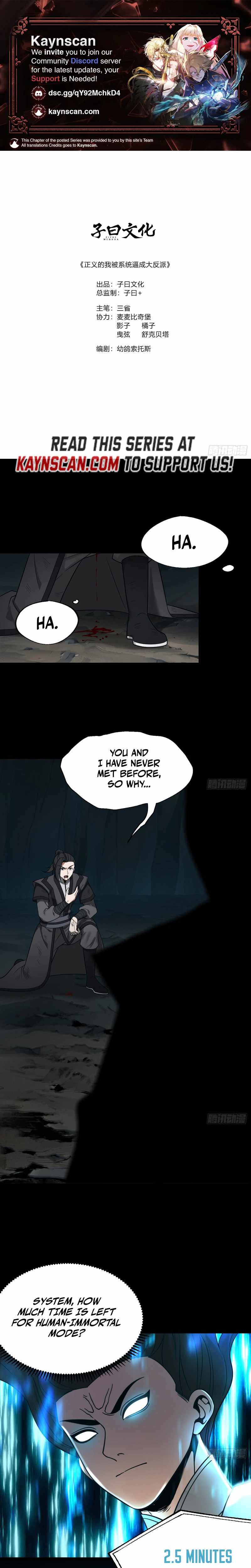 I Was Forced by the System to Become a Villain Chapter 128-eng-li - Page 0