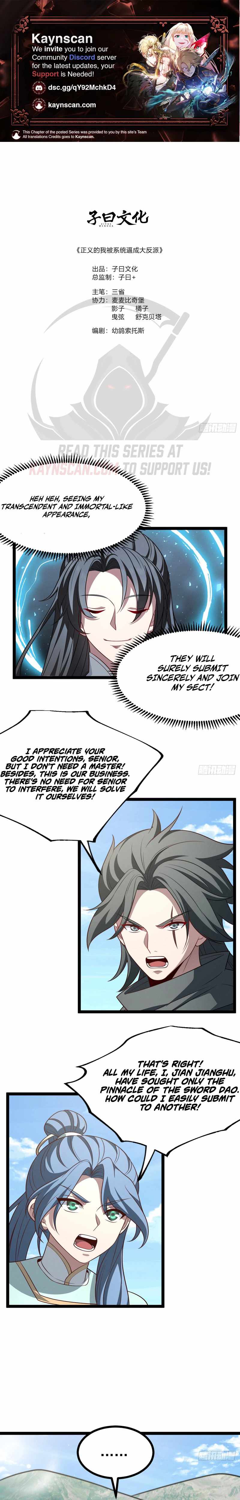 I Was Forced by the System to Become a Villain Chapter 129-eng-li - Page 0
