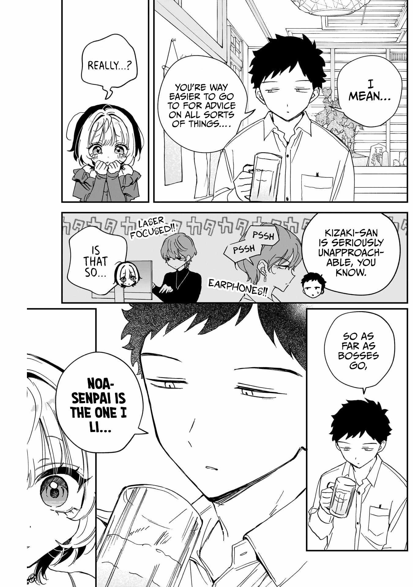 Noa-senpai wa Tomodachi. Chapter 125-eng-li - Page 14