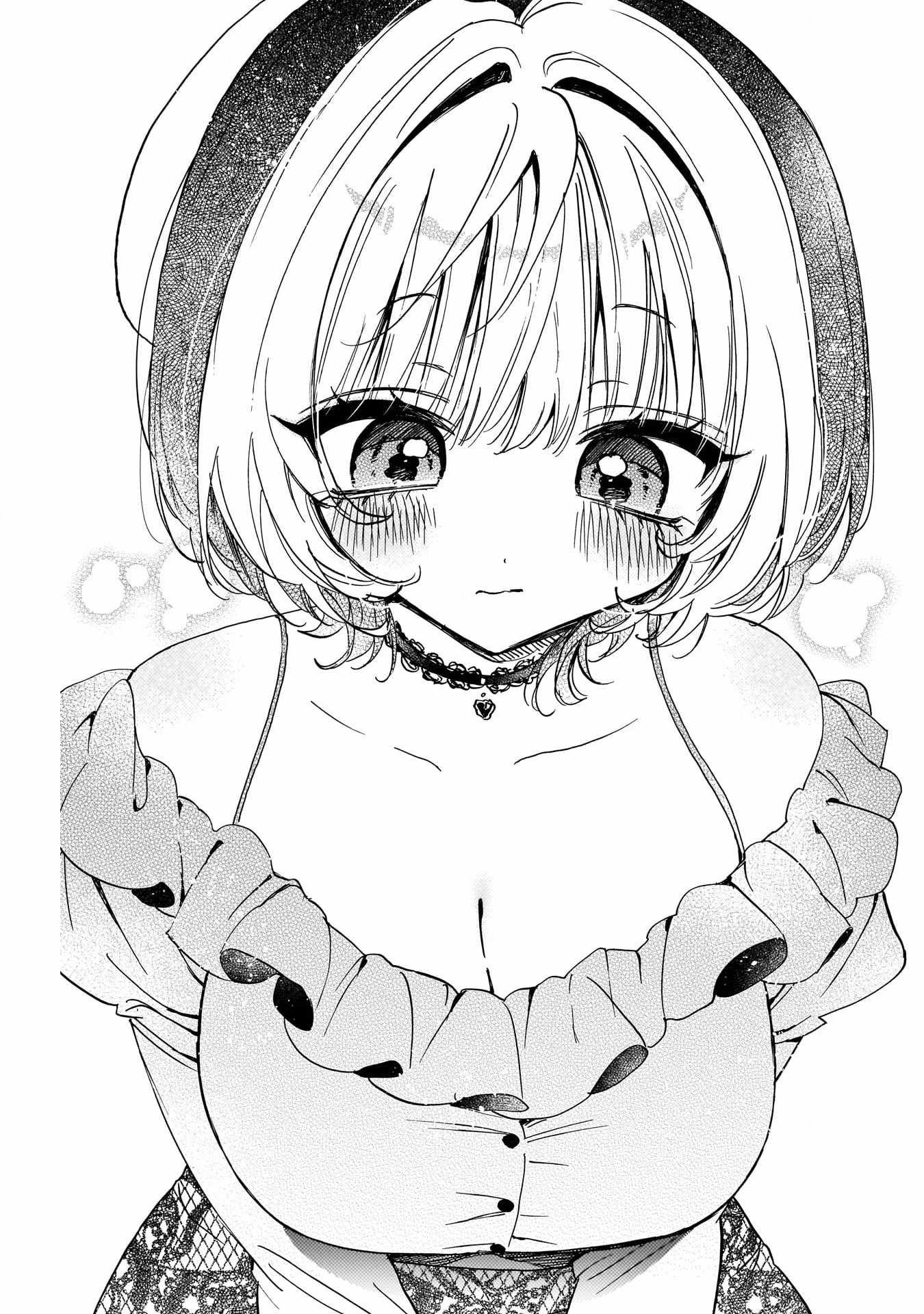 Noa-senpai wa Tomodachi. Chapter 125-eng-li - Page 16