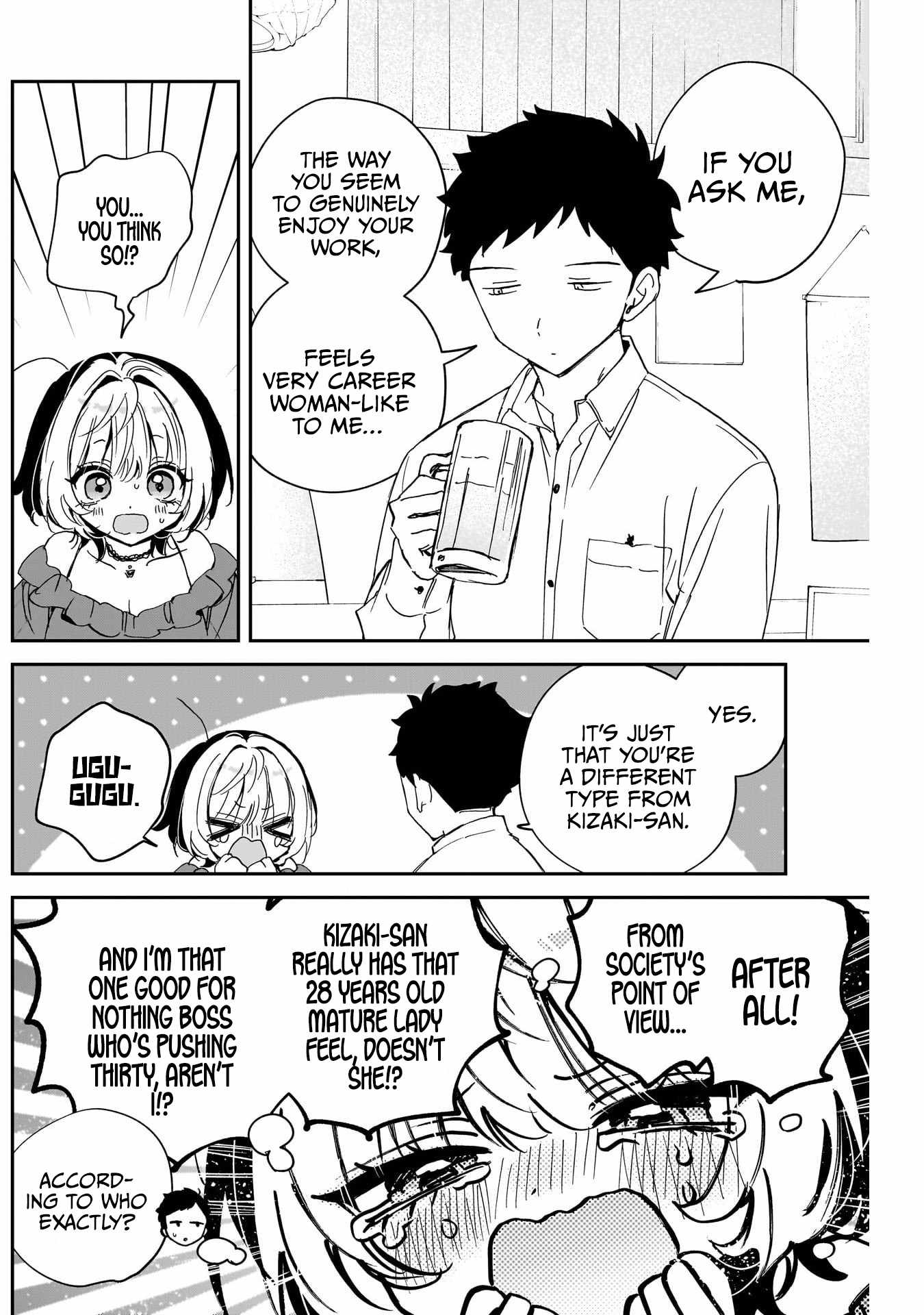 Noa-senpai wa Tomodachi. Chapter 125-eng-li - Page 13
