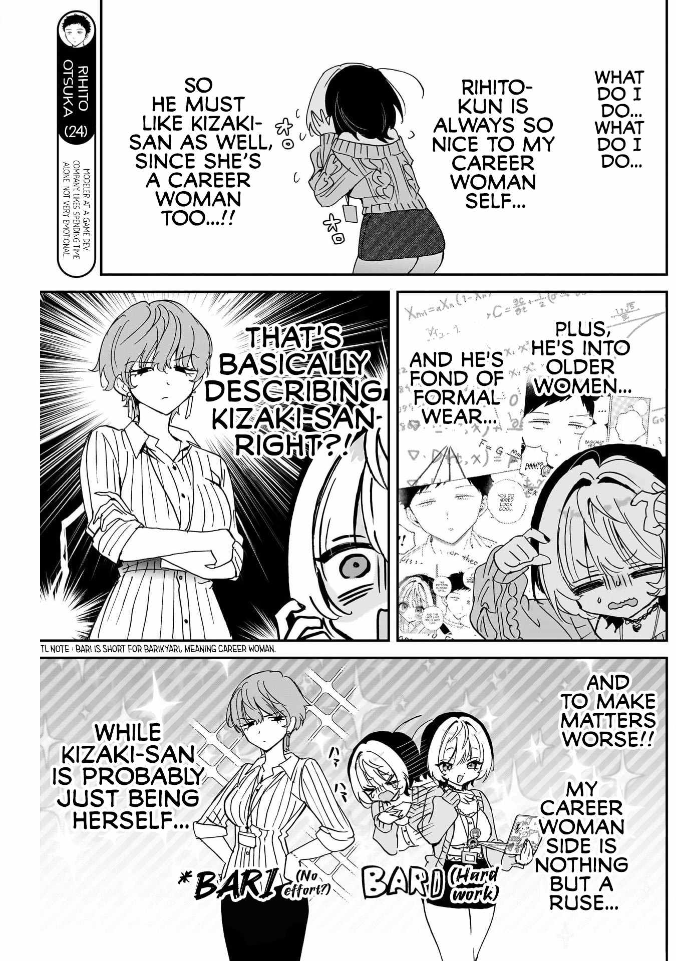 Noa-senpai wa Tomodachi. Chapter 125-eng-li - Page 4