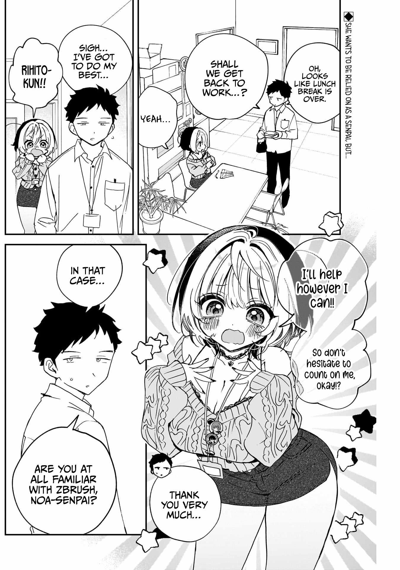 Noa-senpai wa Tomodachi. Chapter 125-eng-li - Page 1