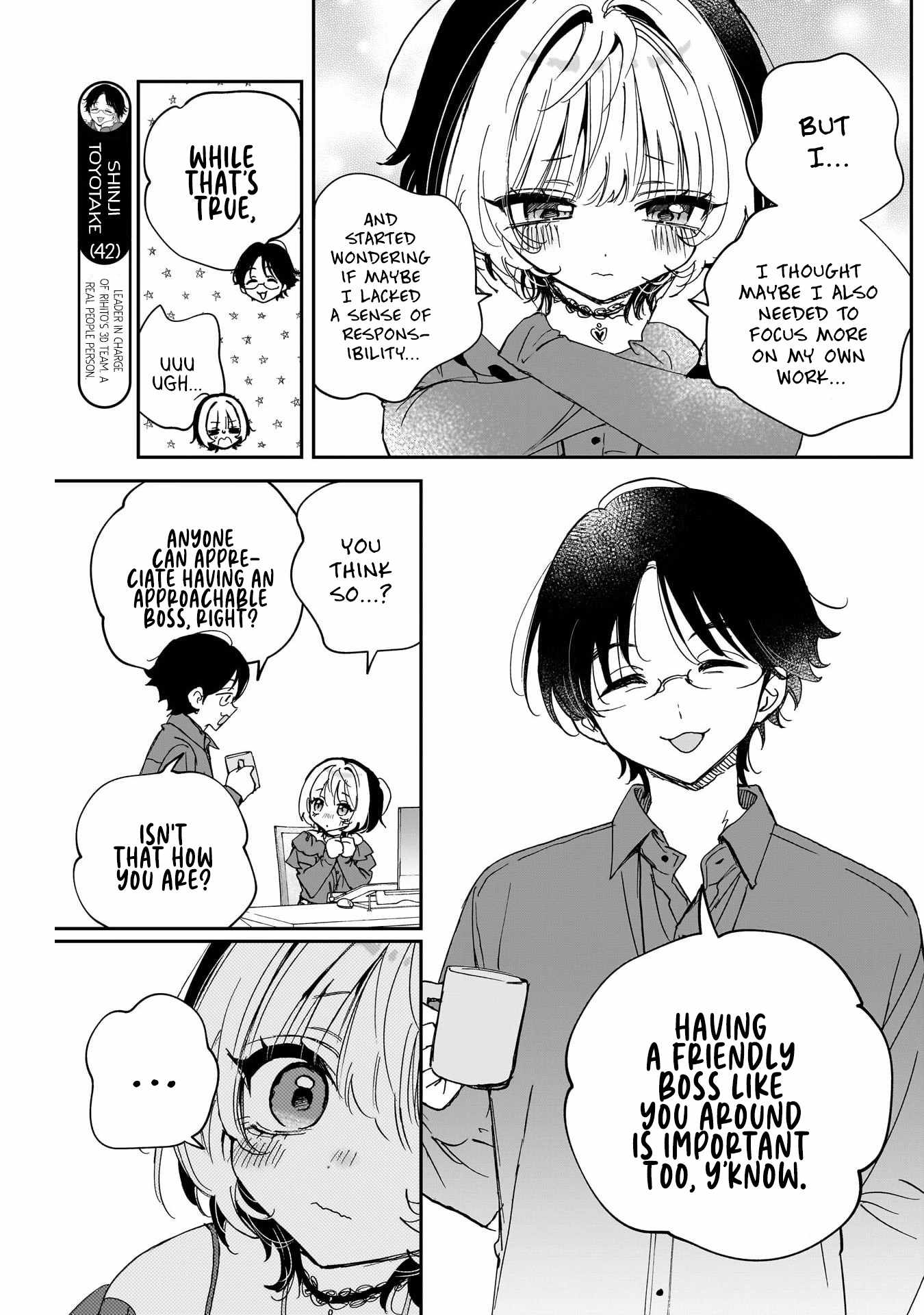 Noa-senpai wa Tomodachi. Chapter 125-eng-li - Page 10