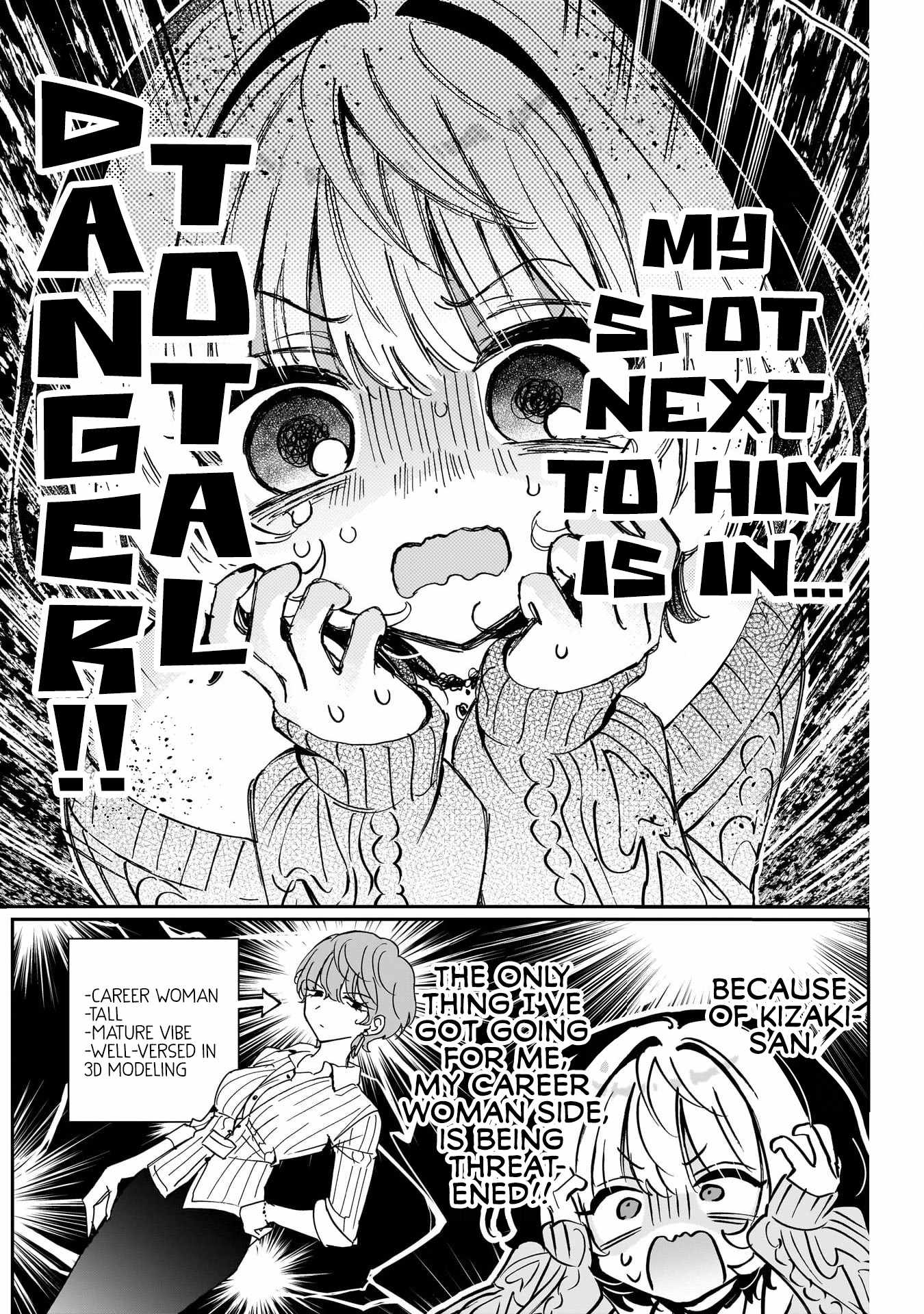 Noa-senpai wa Tomodachi. Chapter 125-eng-li - Page 3