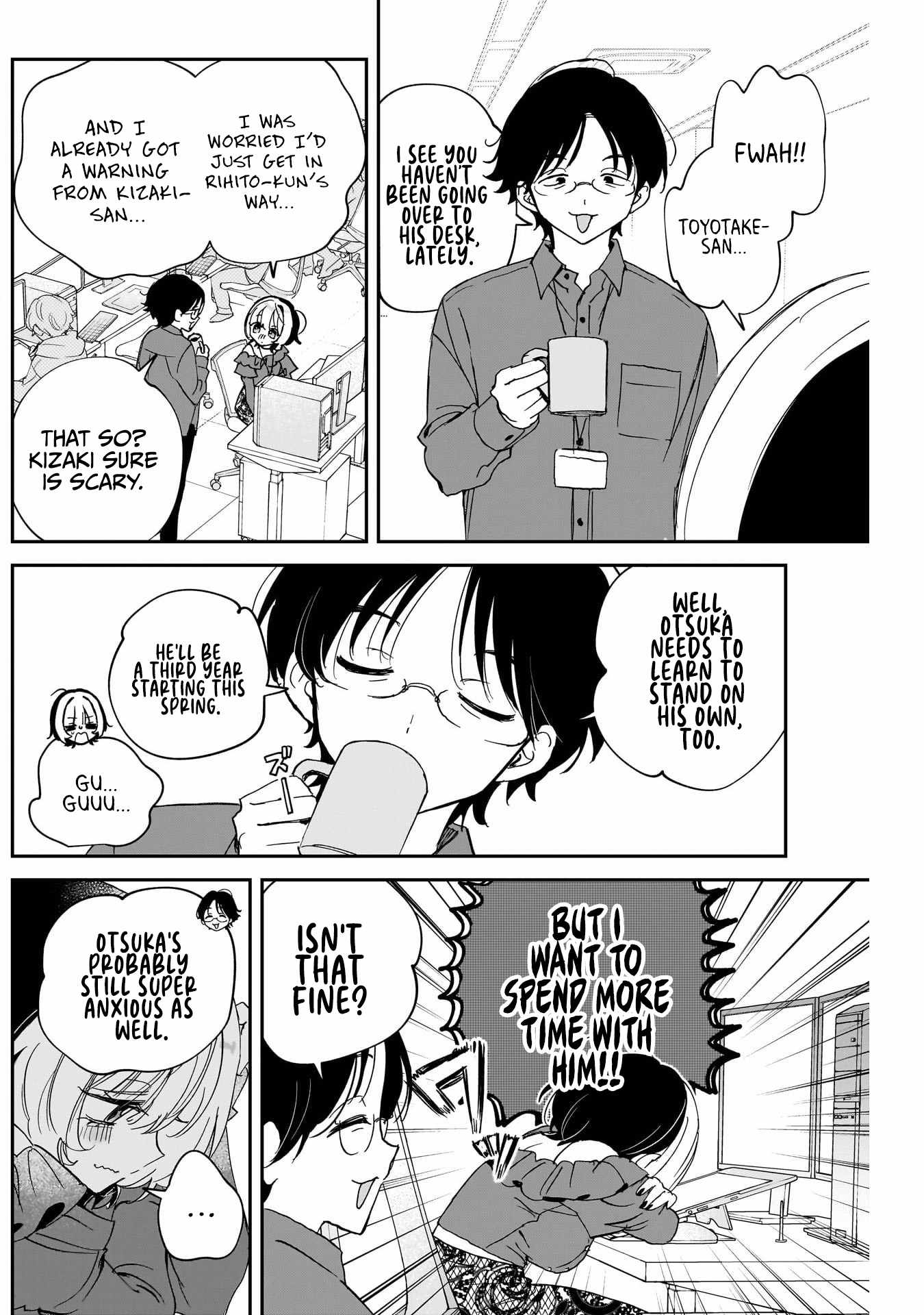 Noa-senpai wa Tomodachi. Chapter 125-eng-li - Page 9