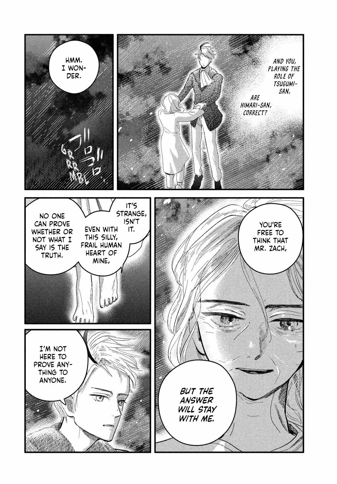 Zach no Koi Chapter 9-eng-li - Page 1